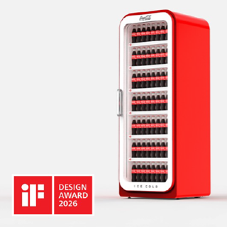 NextGen Cooler